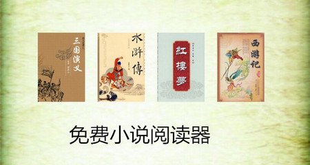 菲律宾无犯罪证明双认证怎么办 专家解答